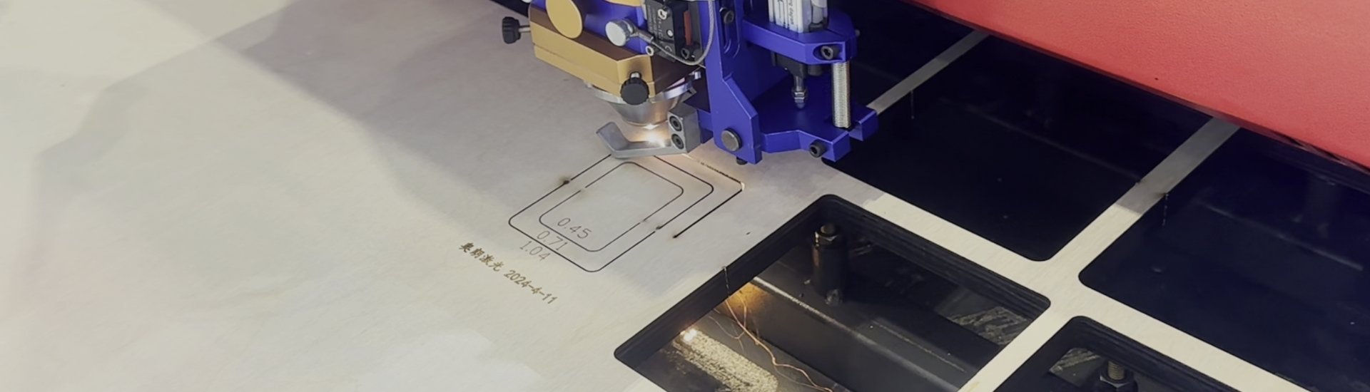 video first page of laser die cutting machine