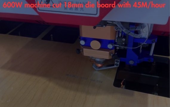 600W wood die board cutting machine
