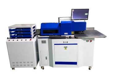 AL-910CN automatic rule bending machine with nicking function