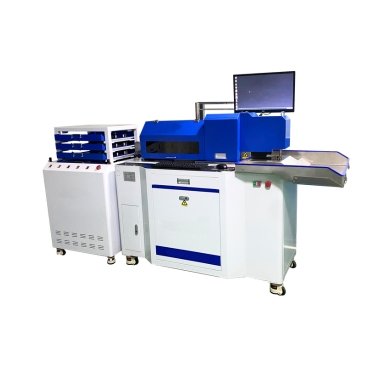 AL-32CN blade bending machine
