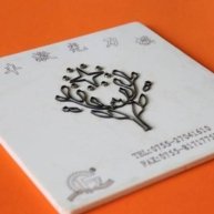 sticker label industry