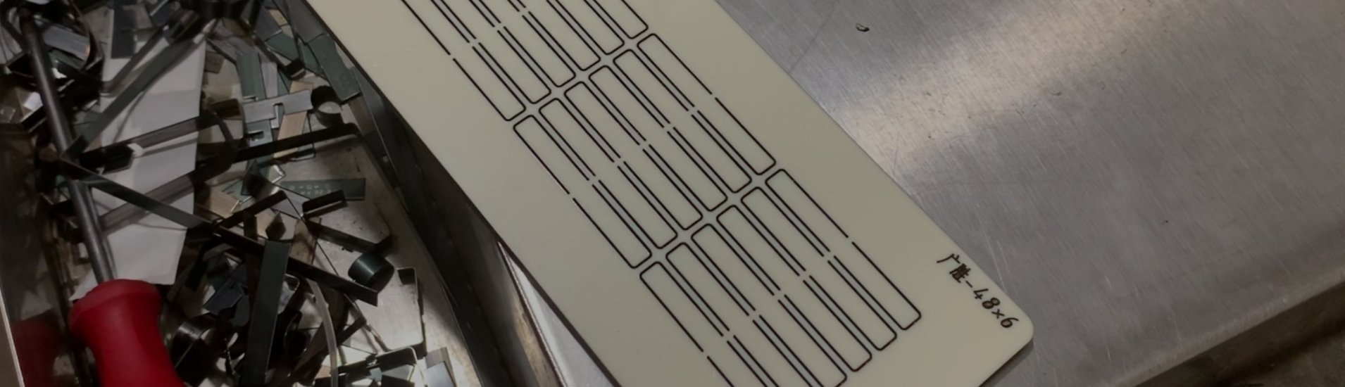 banner of PVC die board cutting machine