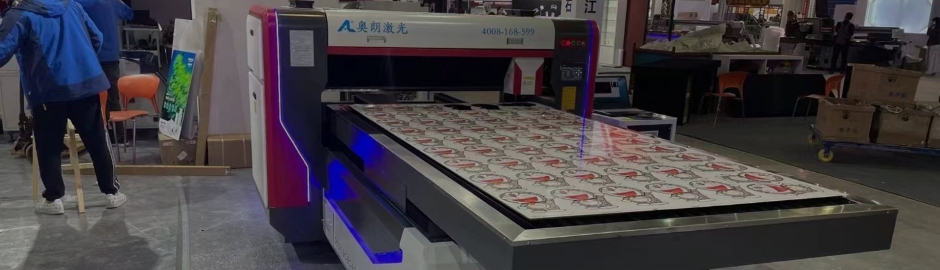 banner of mdf laser cutting machine
