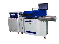 Automatic steel rule bending machine