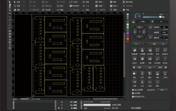 newest waterjet cnc control system