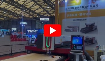 2025 Shanghai WEPACK Packaging and Printing Exhibition