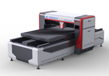 fly laser path laser die cutting equipment